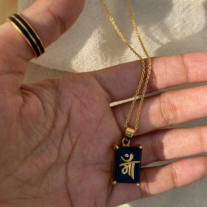 Black Onyx Maa Pendant