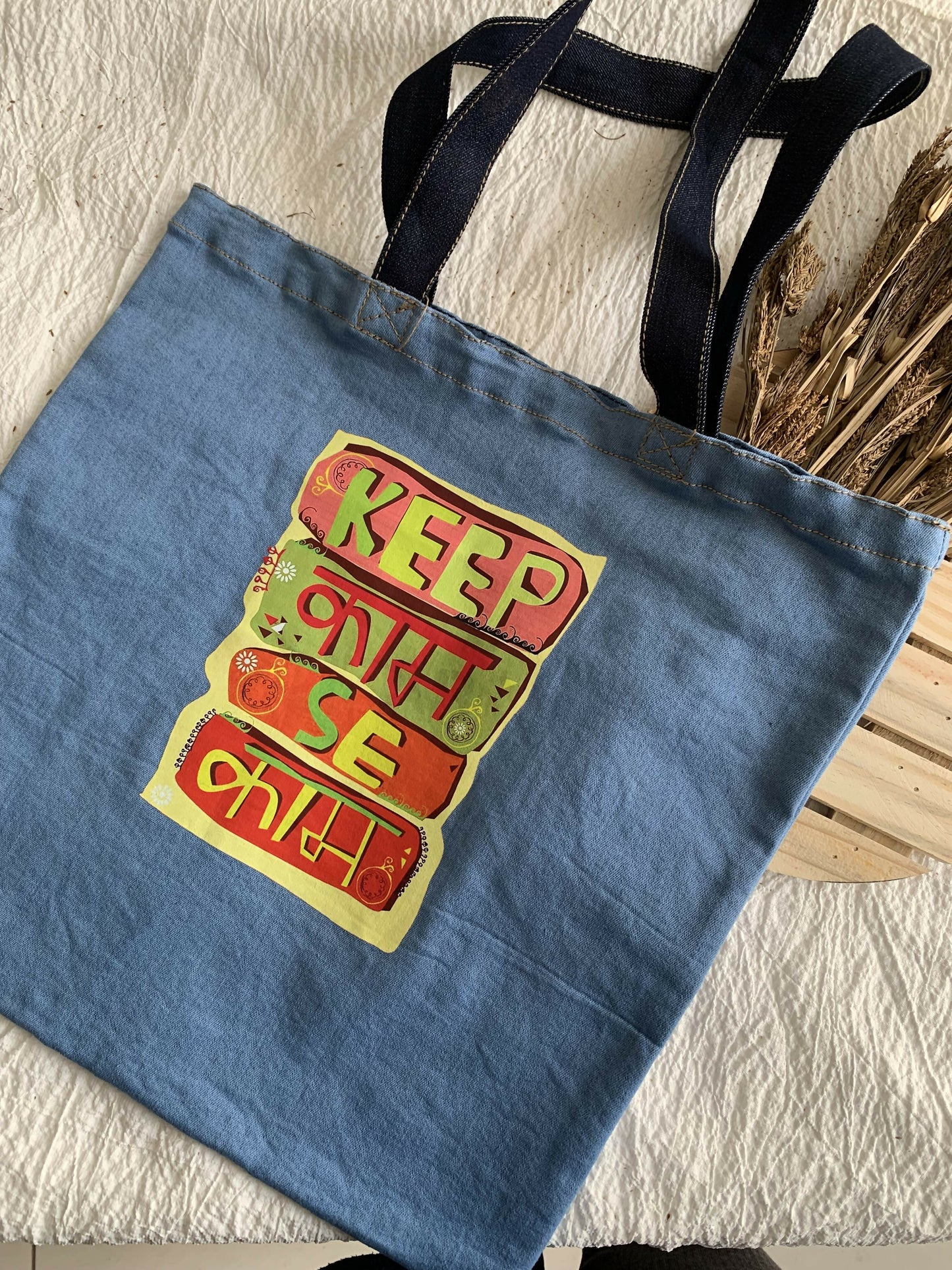 Keep Kam Se Calm Denim Printed Tote