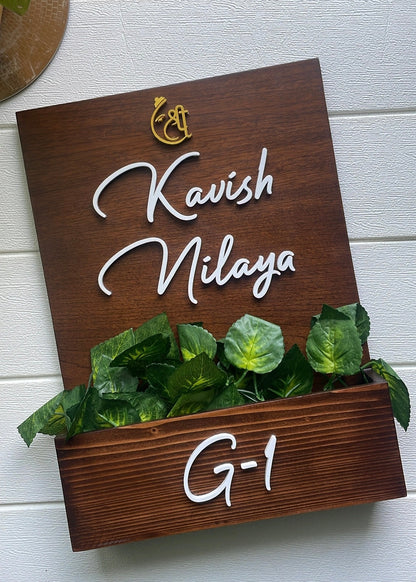 Planter Name Sign