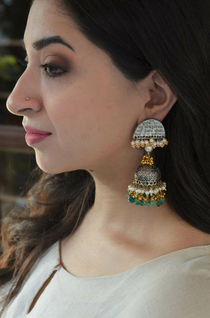 Dhoop Jhumkas